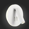 Біле настінне світлодіодне Led-бра Sirius 8906R