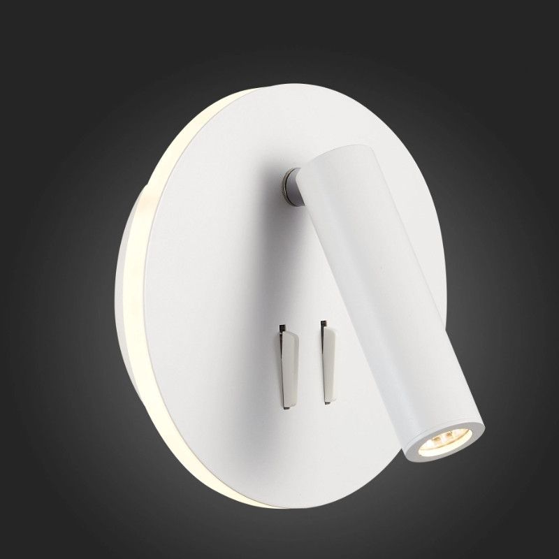 Біле настінне світлодіодне Led-бра Sirius 8906R