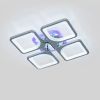 Світлодіодна Led люстра до 15м² колір Хром 80W з RGB підсвіткою та пультом (S8060/4HR LED 3color)
