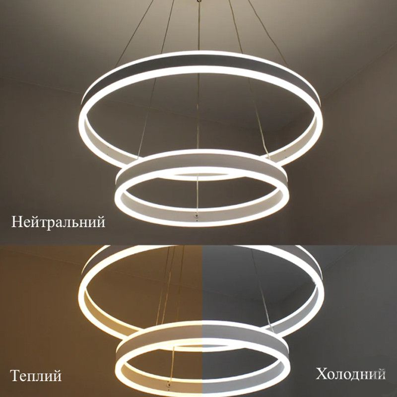 Подвесная Led люстра два кольца 160 Вт  STELLA 160W 2R BLACK