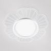 Біла Led люстра 50 см  з акриловим розсіювачем до 10м² Floral Petal Smart (7871041)