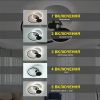 Кругла Led люстра 75 Вт з пультом до 18 м² чорно біла + спід (ECLIPSE 3R WHITE/BLACК 10441)