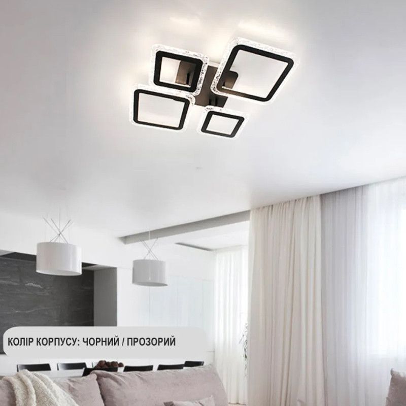 Квадратная светодиодная люстра с пультом ДУ до 15 м² OVAL ICE RGB 75W 5S BLACK/CLEAR