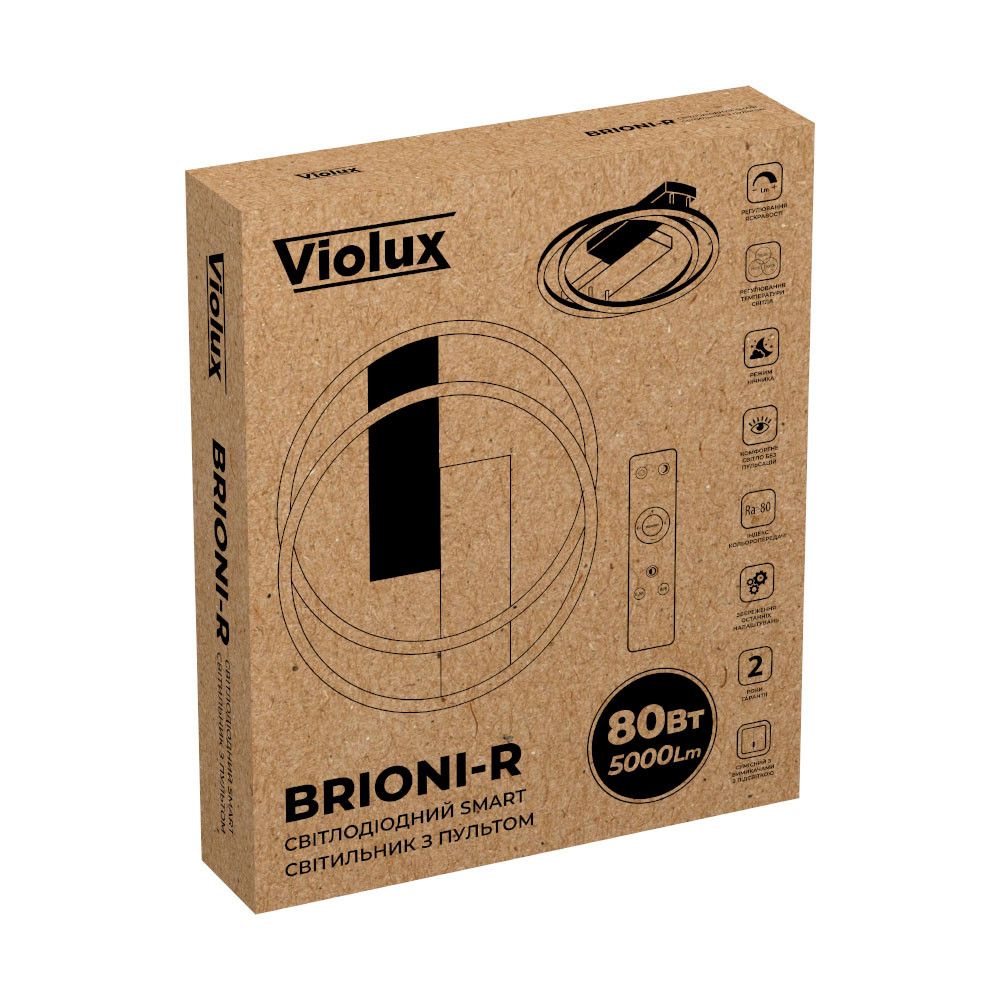 Круглий LED smart світильник 80 Вт до 15 м² VIOLUX BRIONI-R біло-чорний