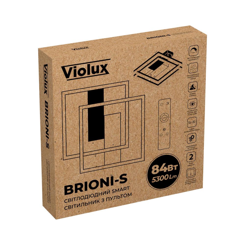 Квадратний LED smart світильник 84 Вт до 15 м² VIOLUX BRIONI-S біло-чорний