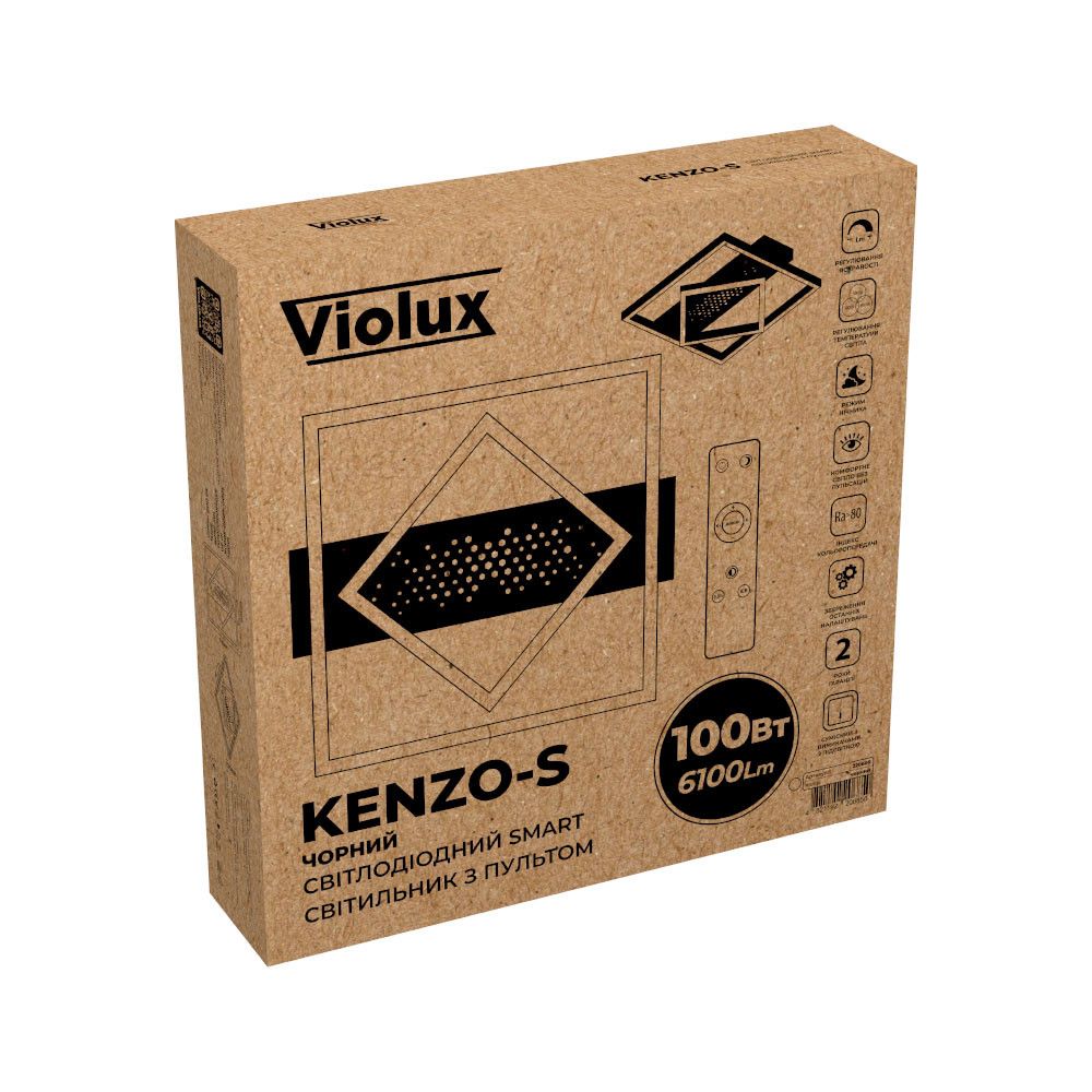 Квадратний LED smart світильник 100 Вт до 18 м² VIOLUX KENZO-S білий