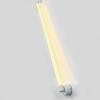 Сучасне настінне LED бра 20W біла 100 см (A607-100)