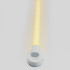 Сучасне настінне LED бра 20W біла 100 см (A607-100)