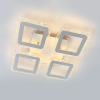 Квадратная белая Led люстра до 15 м² с пультом ROOM ICE RGB 70W 4S WHITE