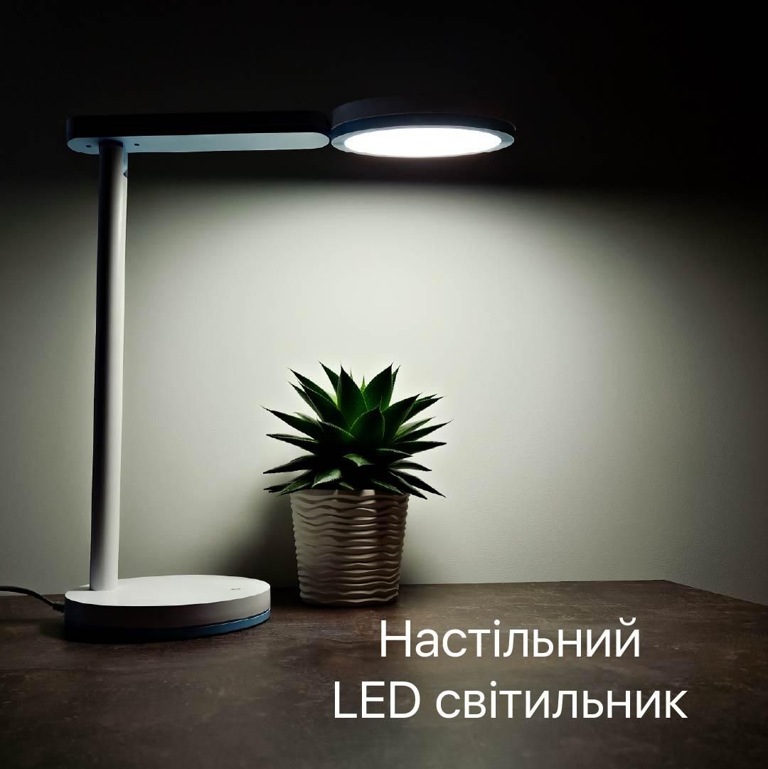 Настільна Led лампа 10W блакитна Violux TEO 800 lm 4200K