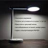 Настільна Led лампа 10W блакитна Violux TEO 800 lm 4200K