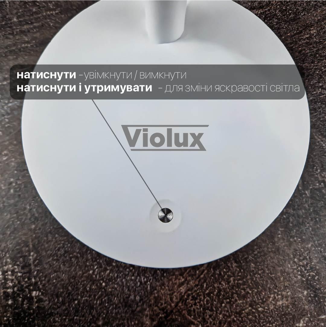 Настільна Led лампа 10W блакитна Violux TEO 800 lm 4200K