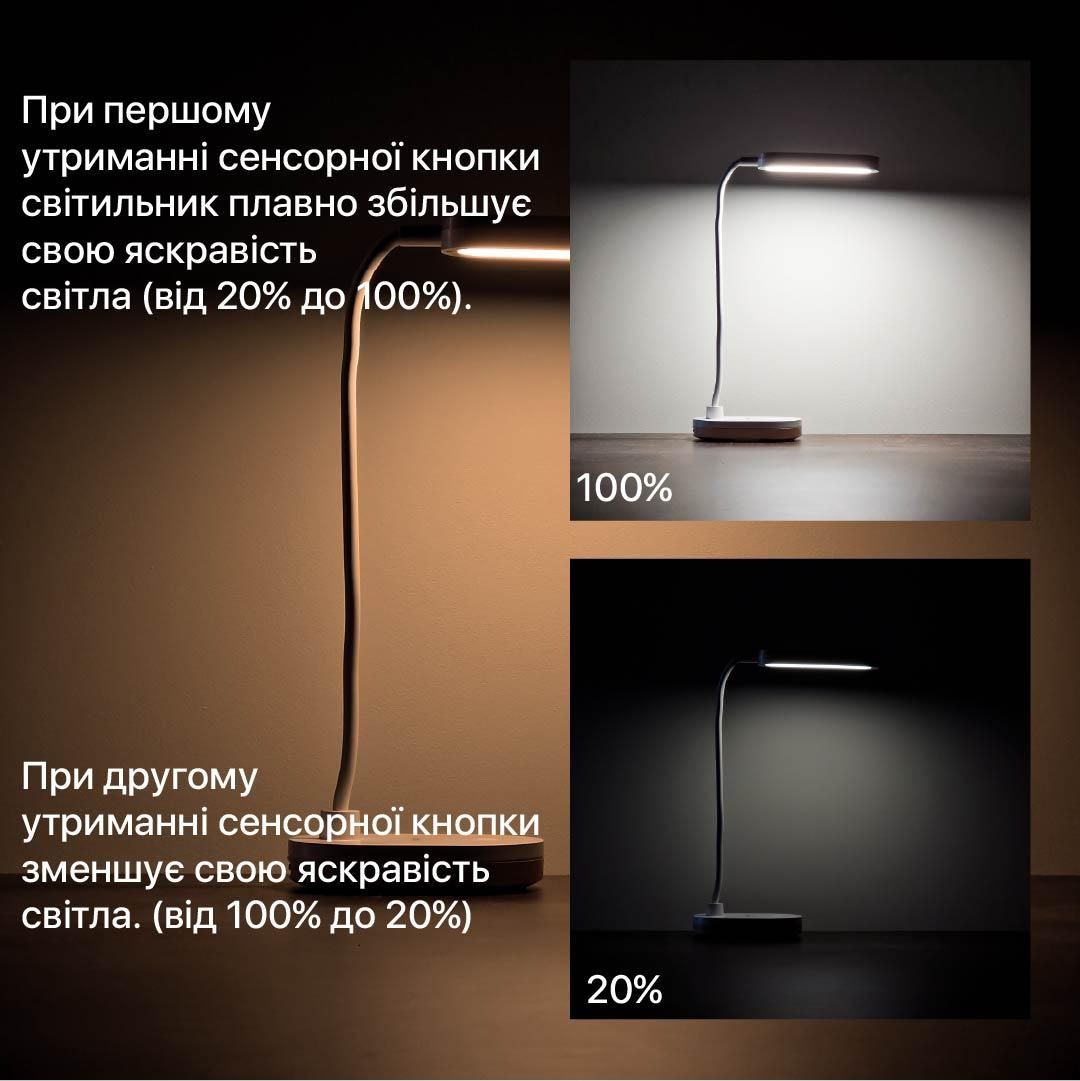 Настільна акумуляторна Led лампа 5W блакитна Violux LINERA 200LM 4200K
