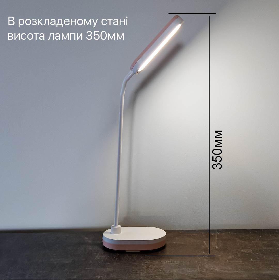 Настільна акумуляторна Led лампа 5W блакитна Violux LINERA 200LM 4200K