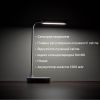 Настільна акумуляторна Led лампа 5W блакитна Violux LINERA 200LM 4200K