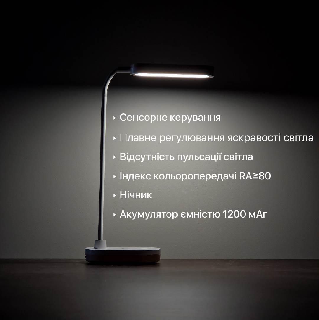 Настільна акумуляторна Led лампа 5W блакитна Violux LINERA 200LM 4200K