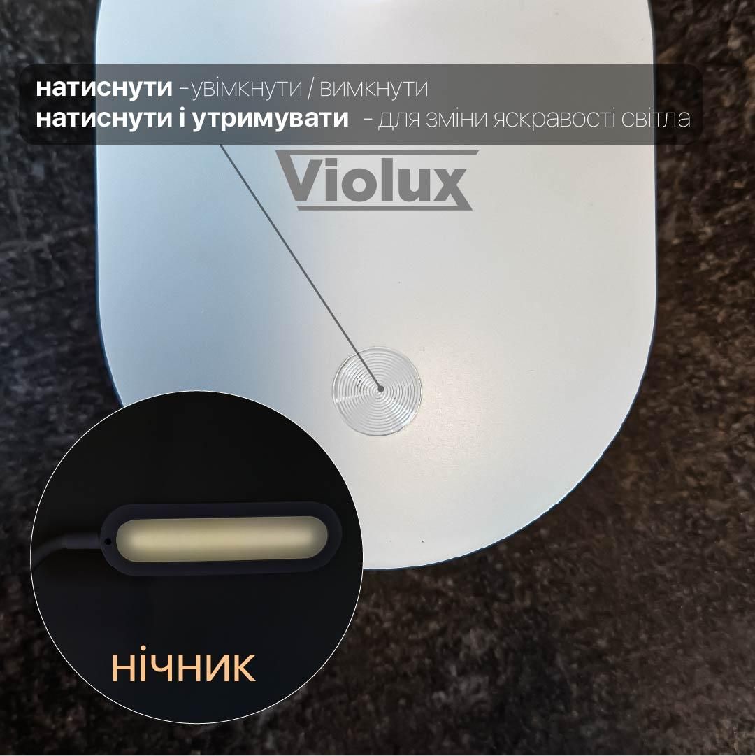 Настільна акумуляторна Led лампа 5W блакитна Violux LINERA 200LM 4200K