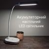 Настільна акумуляторна Led лампа 5W блакитна Violux LINERA 200LM 4200K