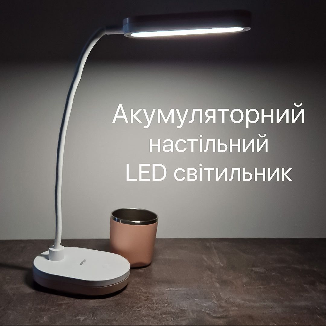 Настільна акумуляторна Led лампа 5W блакитна Violux LINERA 200LM 4200K