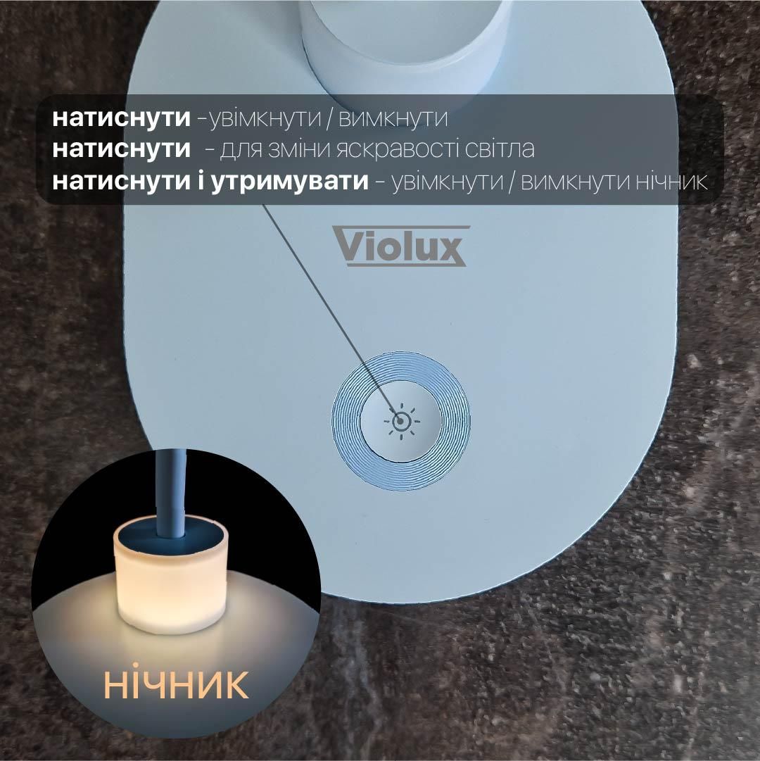 Настільна акумуляторна Led лампа 6W біла Violux ASPEN 300LM 4200K