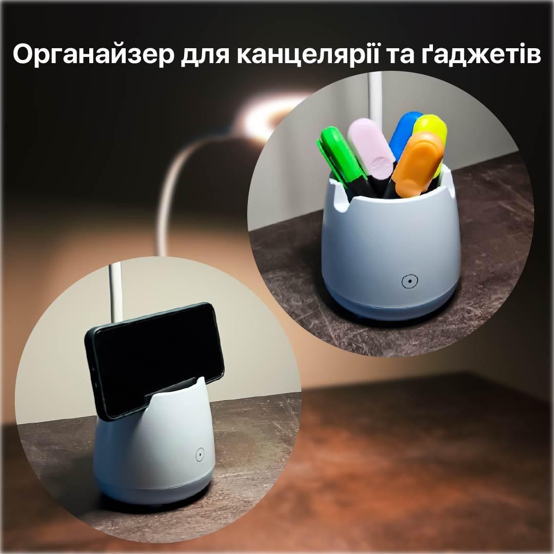 Настільна акумуляторна Led лампа 6W блакитна Violux BASKET 300LM 4200K