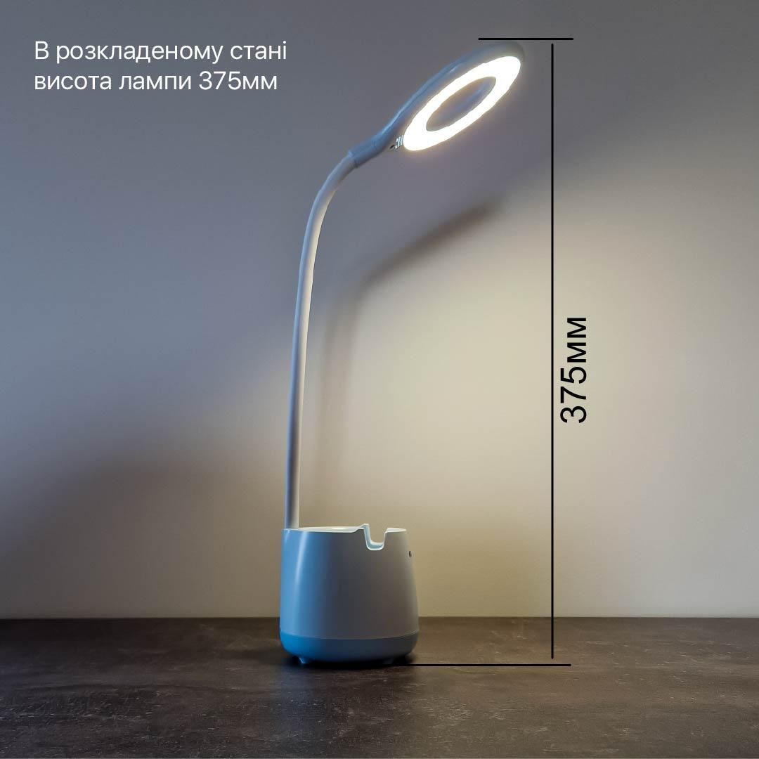Настільна акумуляторна Led лампа 6W блакитна Violux BASKET 300LM 4200K