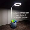 Настільна акумуляторна Led лампа 6W блакитна Violux BASKET 300LM 4200K