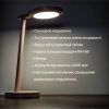 Настільна акумуляторна Led лампа 9W рожева Violux BARBIE 400LM 4200K