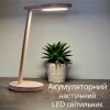 Настільна акумуляторна Led лампа 9W рожева Violux BARBIE 400LM 4200K