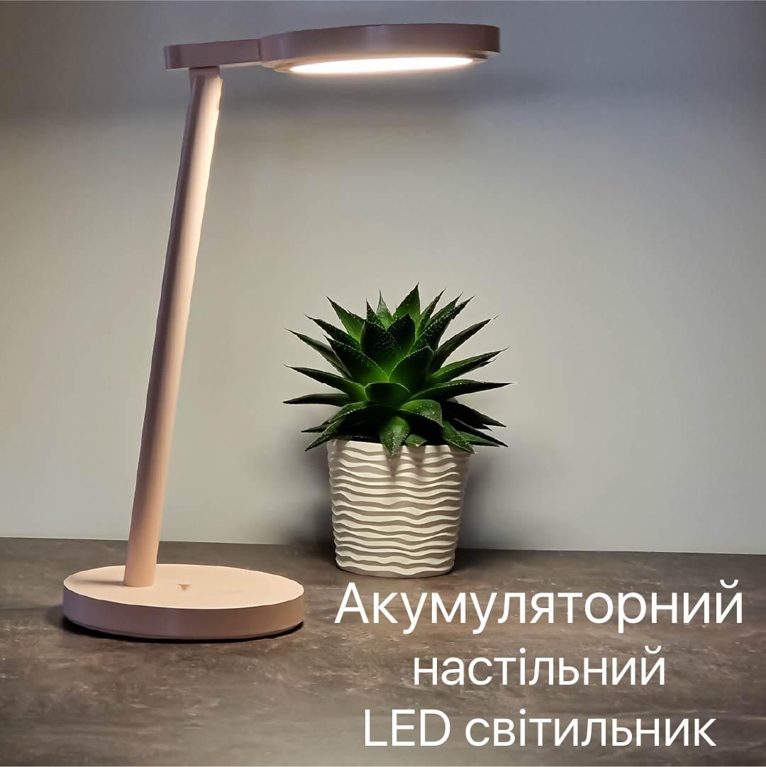 Настільна акумуляторна Led лампа 9W рожева Violux BARBIE 400LM 4200K