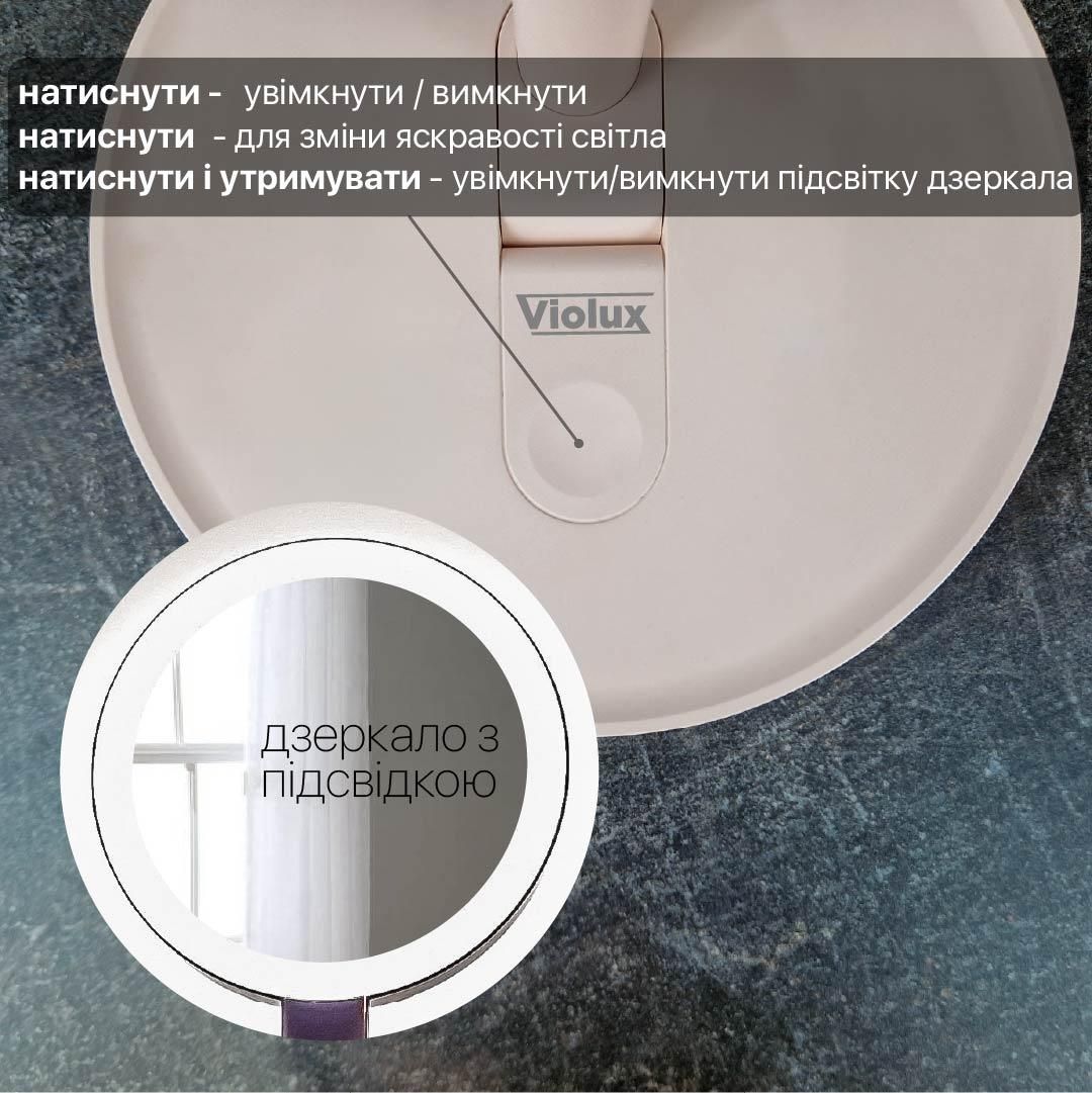 Настільна акумуляторна Led лампа 9W рожева Violux BARBIE 400LM 4200K
