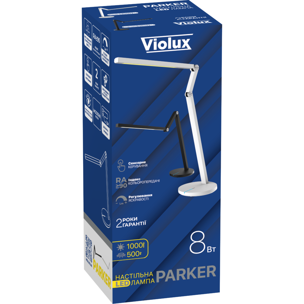 Настільна Led лампа 8W чорна Violux PARKER 500LM