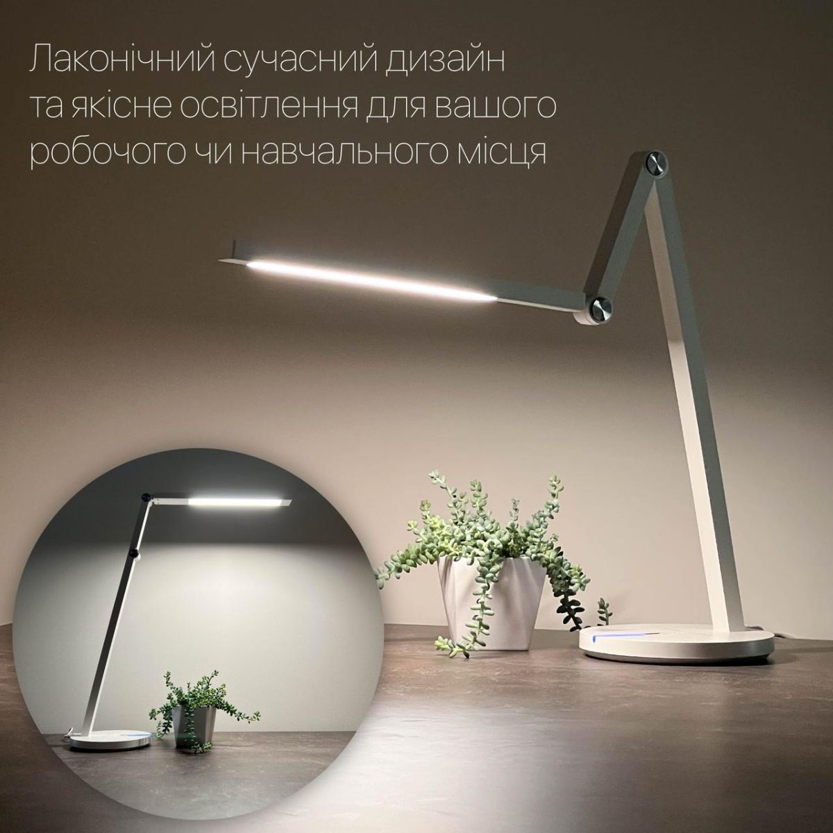 Настільна Led лампа 8W чорна Violux PARKER 500LM