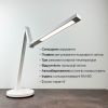 Настільна Led лампа 8W чорна Violux PARKER 500LM