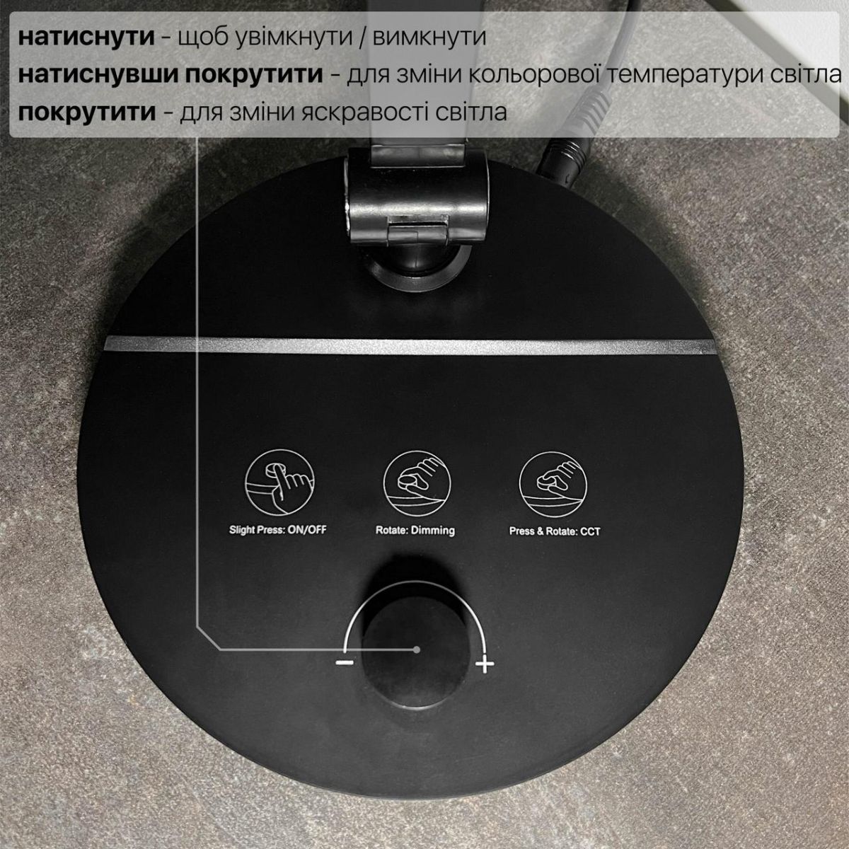 Настільна Led лампа 8W біла Violux EVEREST 550LM