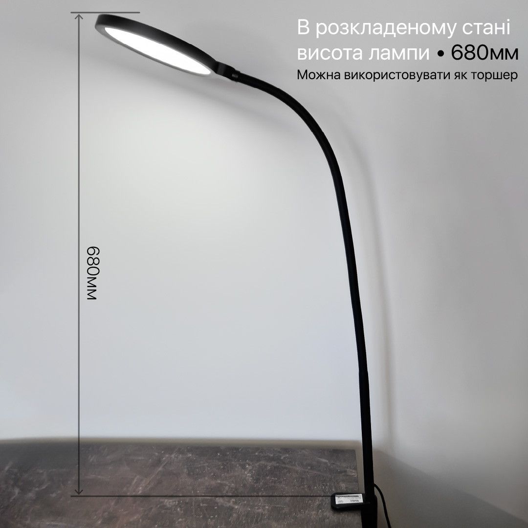 Настільна Led лампа 10W біла Violux FLEX 550LM