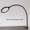Настільна Led лампа 10W біла Violux FLEX 550LM