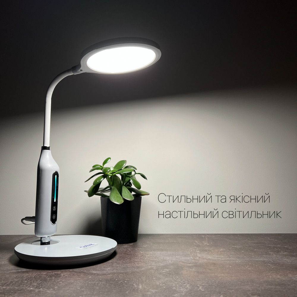 Настільна Led лампа 10W біла Violux STARLINK 600LM