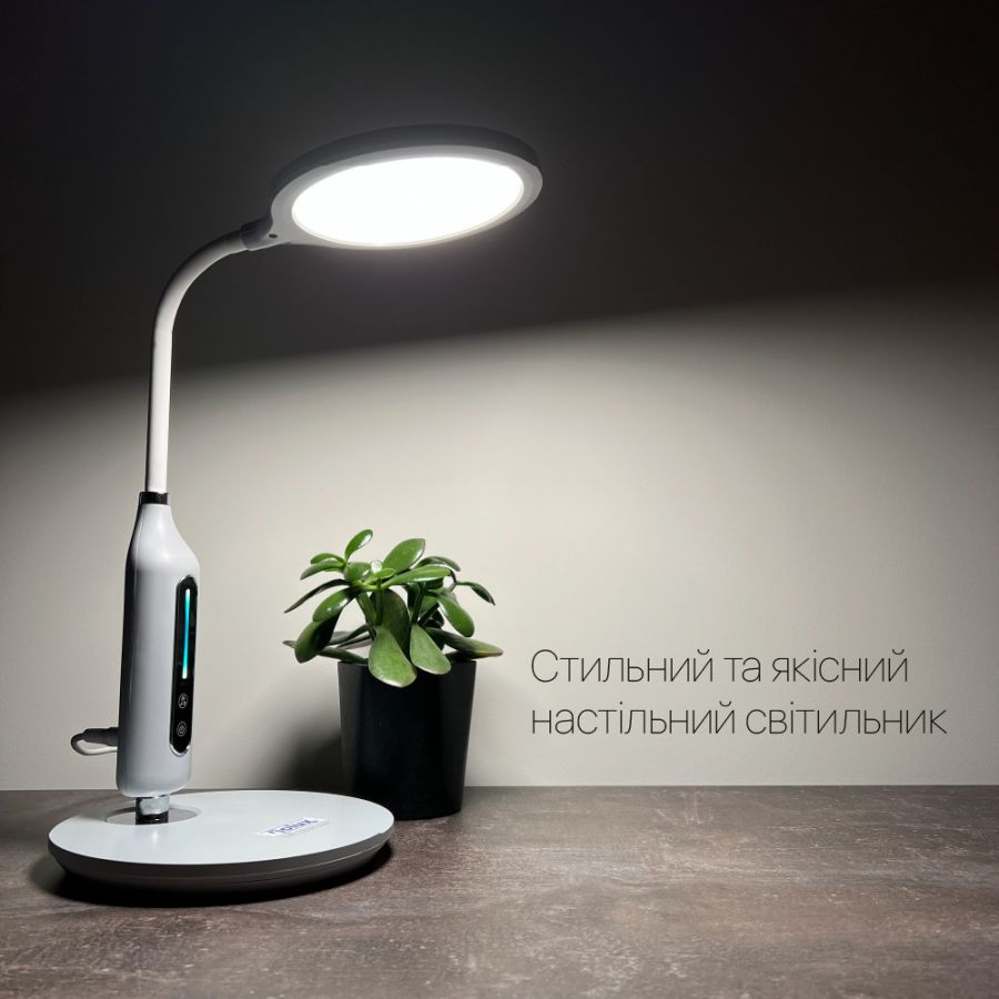 Настільна Led лампа 10W біла Violux STARLINK 600LM