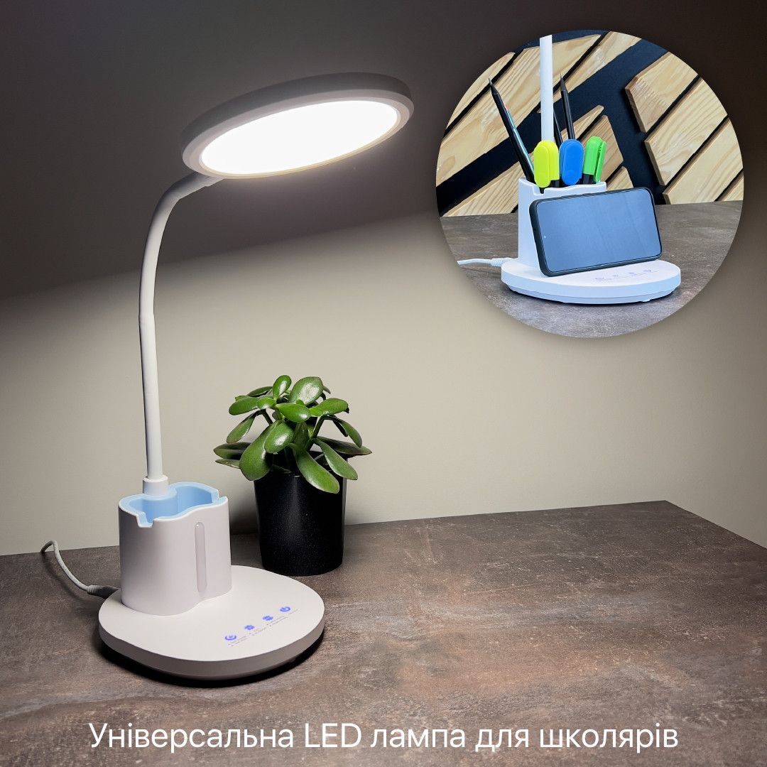 Настільна Led лампа 10W рожева Violux JUNIOR 600LM