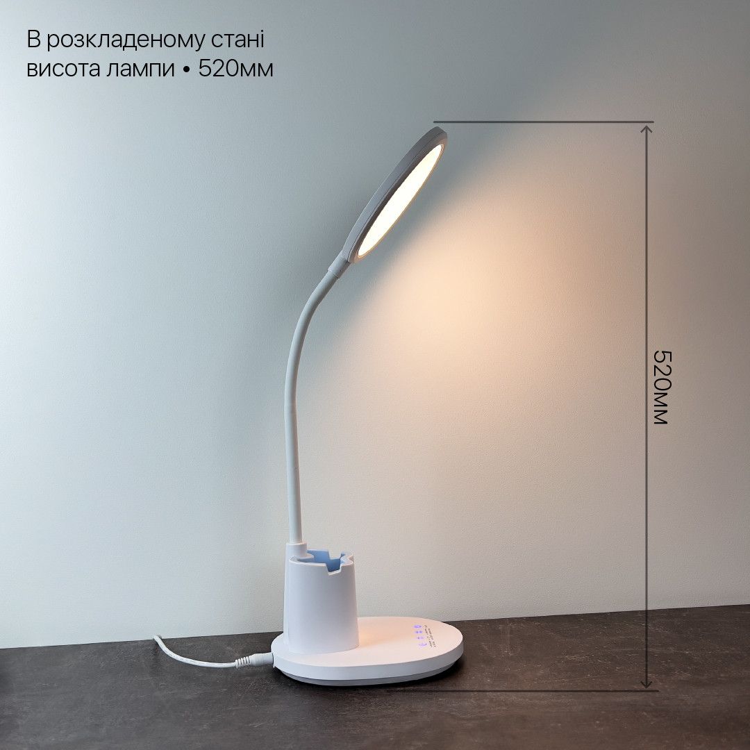 Настільна Led лампа 10W рожева Violux JUNIOR 600LM