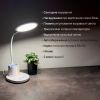 Настільна Led лампа 10W рожева Violux JUNIOR 600LM