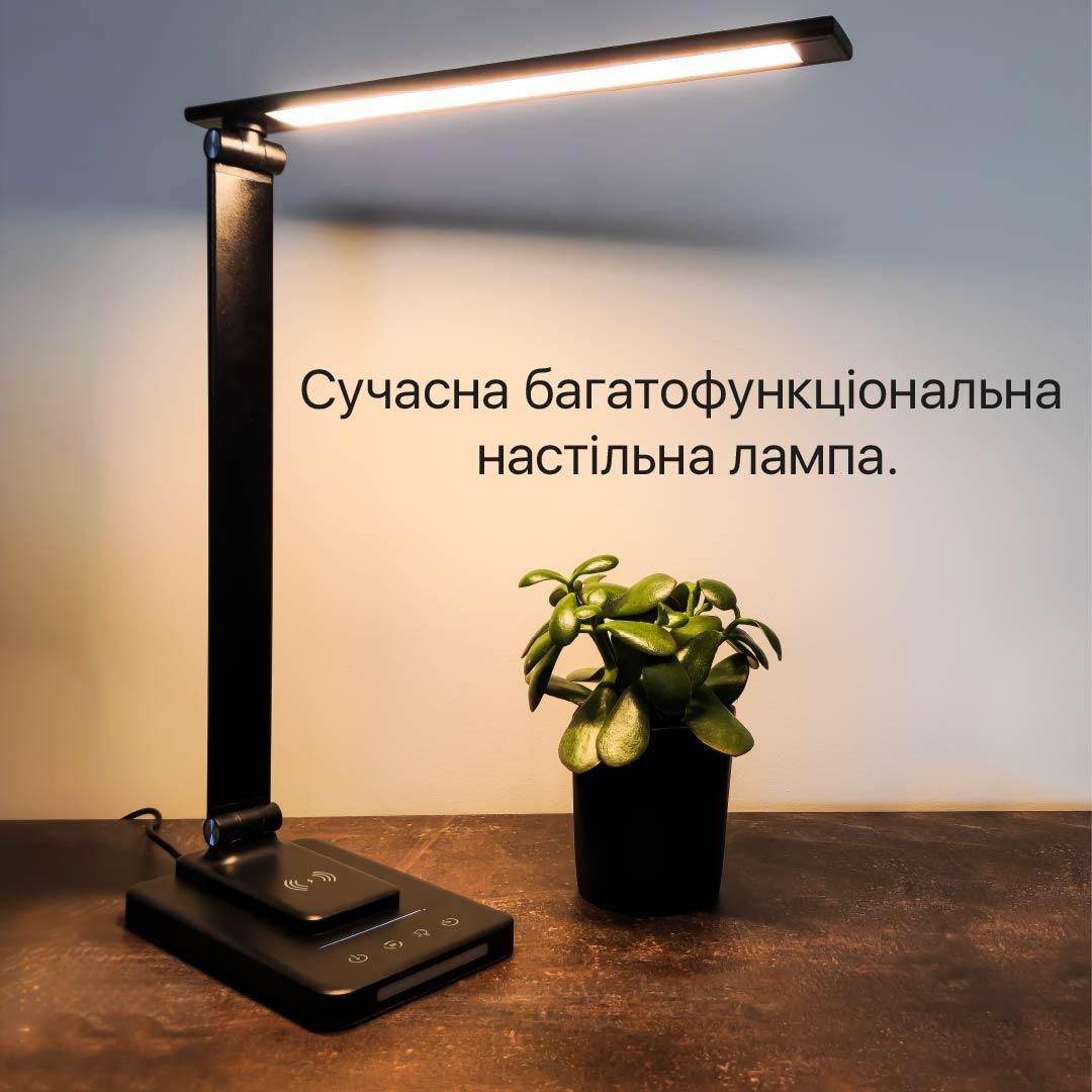 Настільна Led лампа 8W чорна Violux SLIM 450LM