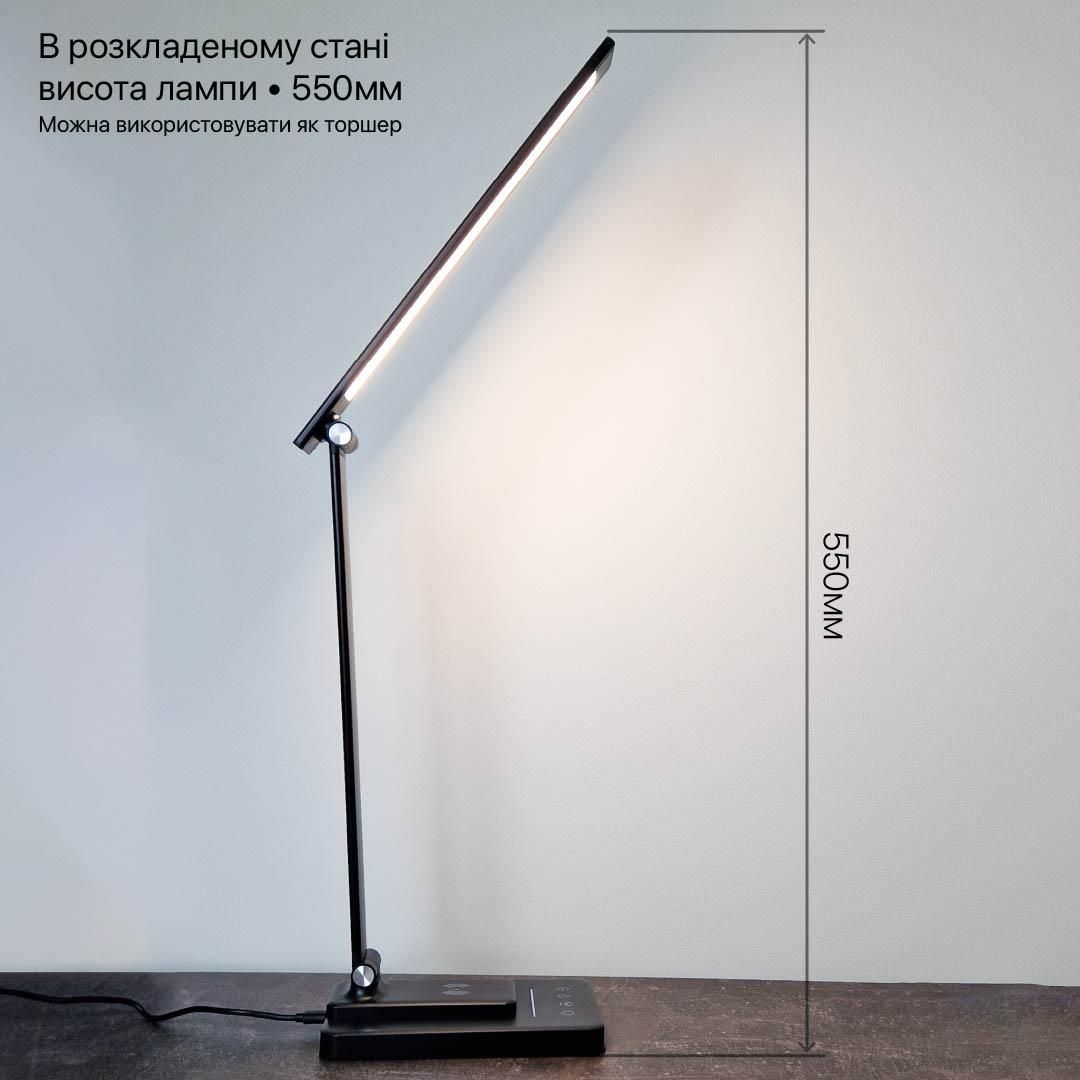 Настільна Led лампа 8W чорна Violux SLIM 450LM