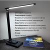 Настільна Led лампа 8W чорна Violux SLIM 450LM