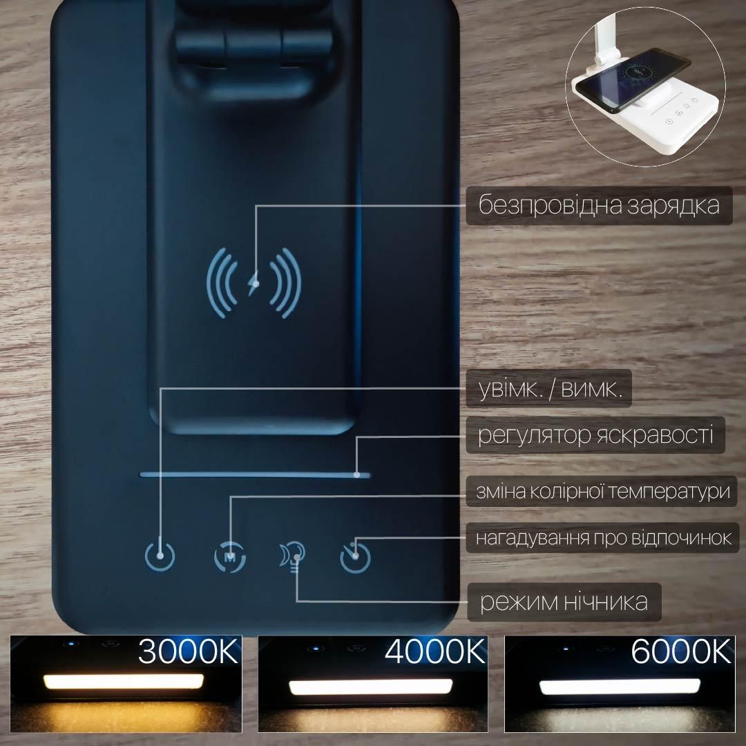 Настільна Led лампа 8W чорна Violux SLIM 450LM