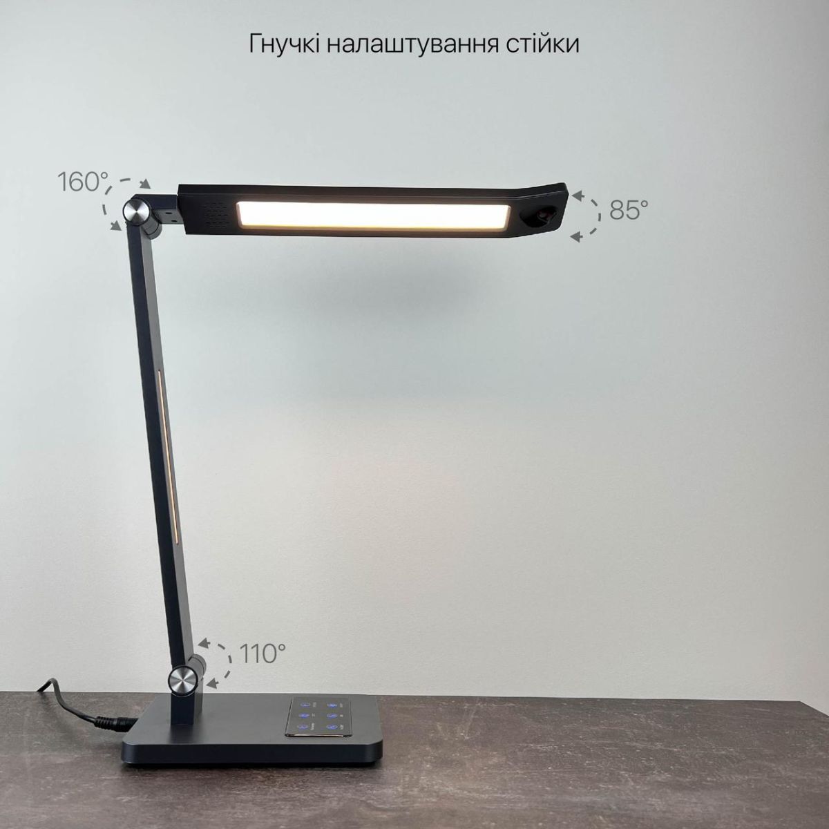 Настільна Led лампа 10W чорна Violux HILTON 600LM