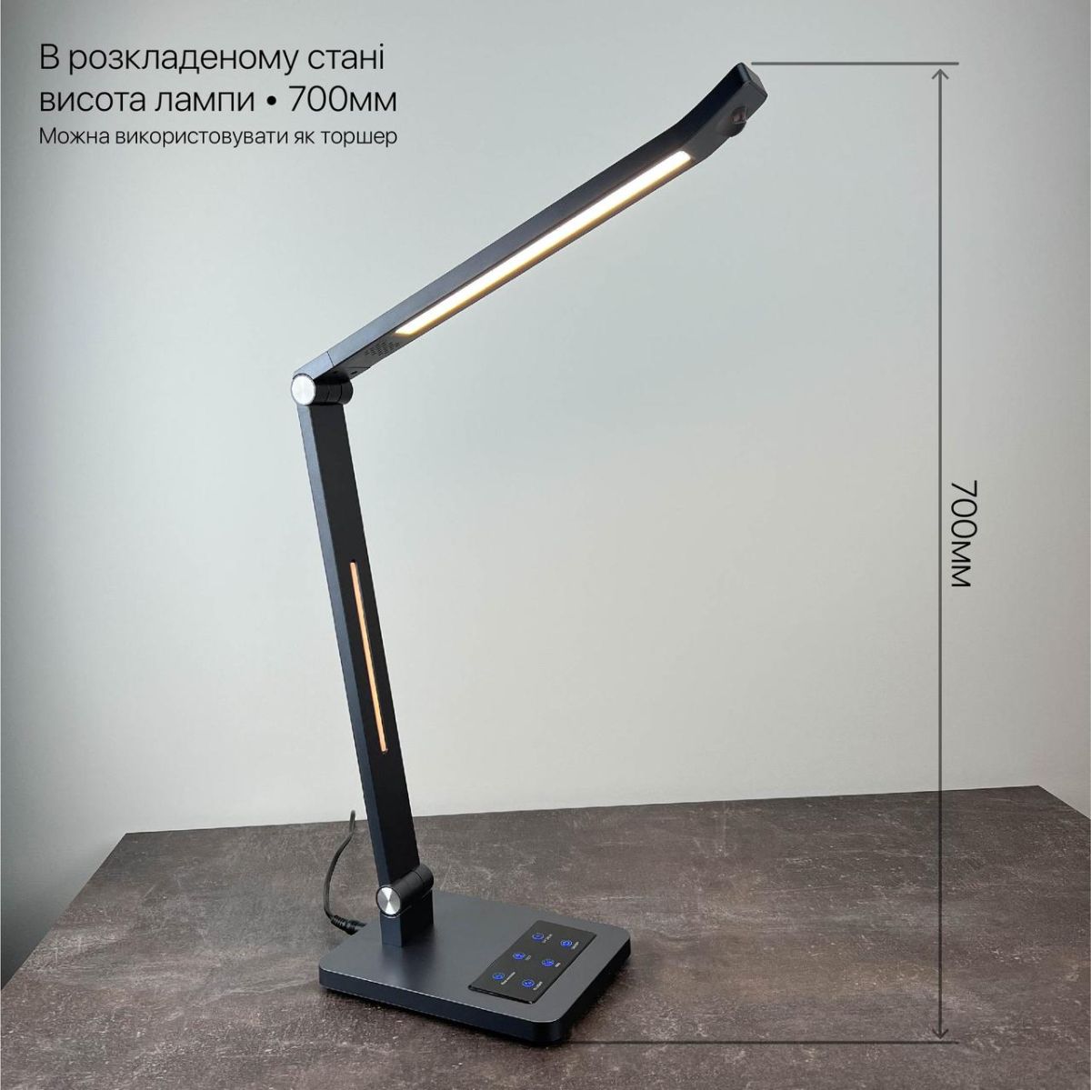 Настільна Led лампа 10W чорна Violux HILTON 600LM