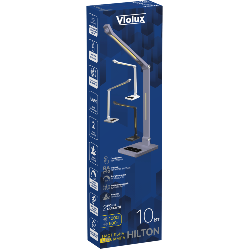 Настільна Led лампа 10W чорна Violux HILTON 600LM