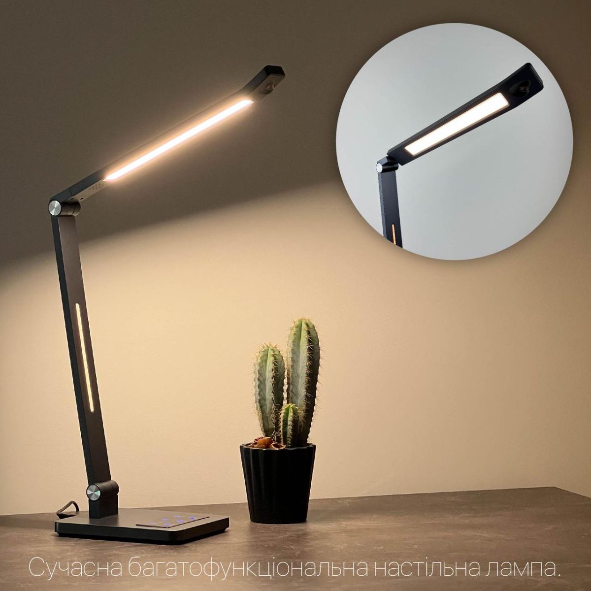 Настільна Led лампа 10W чорна Violux HILTON 600LM
